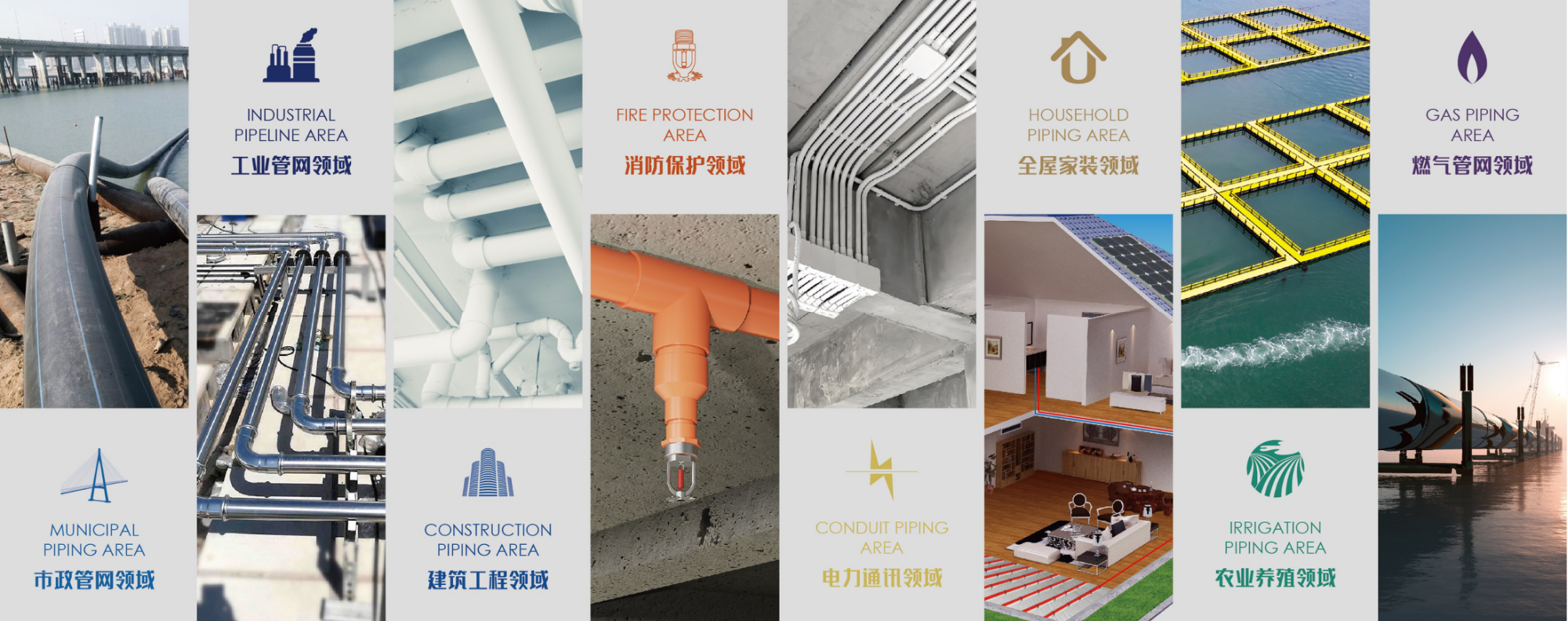 suncitygroup̫������(�й�)-�ٷ���վ