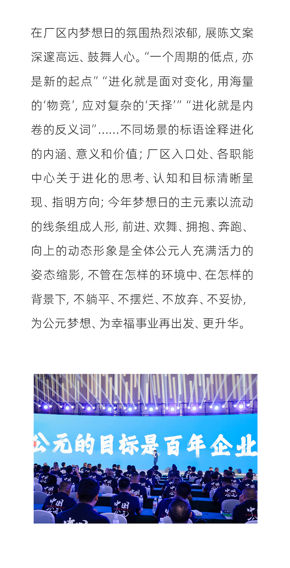 suncitygroup̫������(�й�)-�ٷ���վ