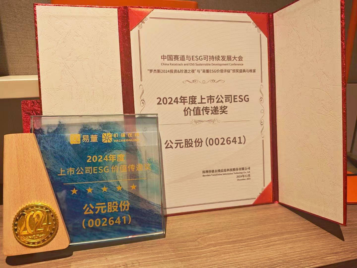 suncitygroup̫������(�й�)-�ٷ���վ