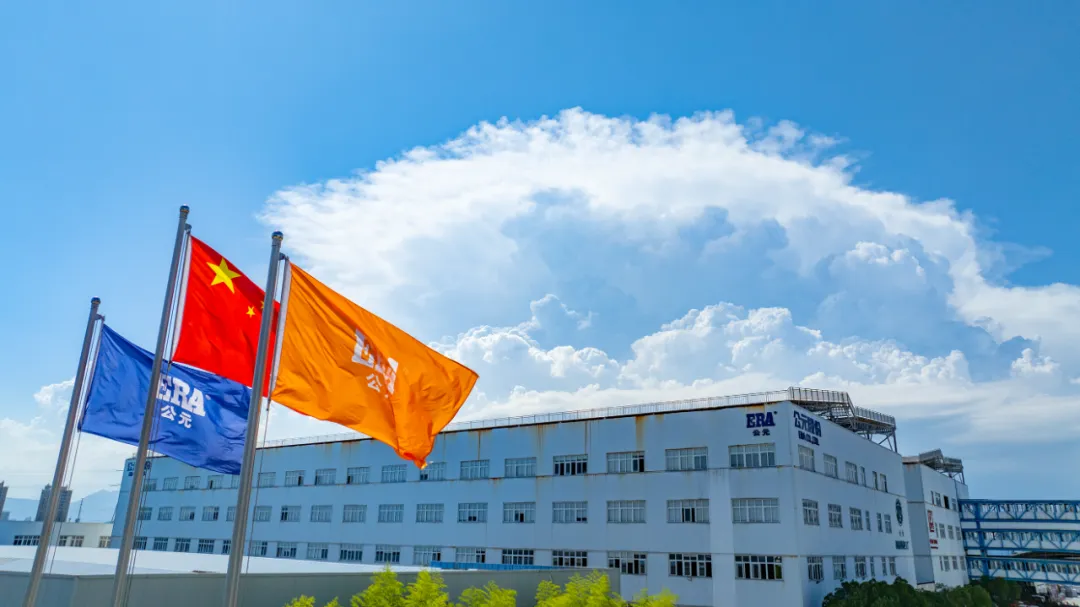 suncitygroup̫������(�й�)-�ٷ���վ