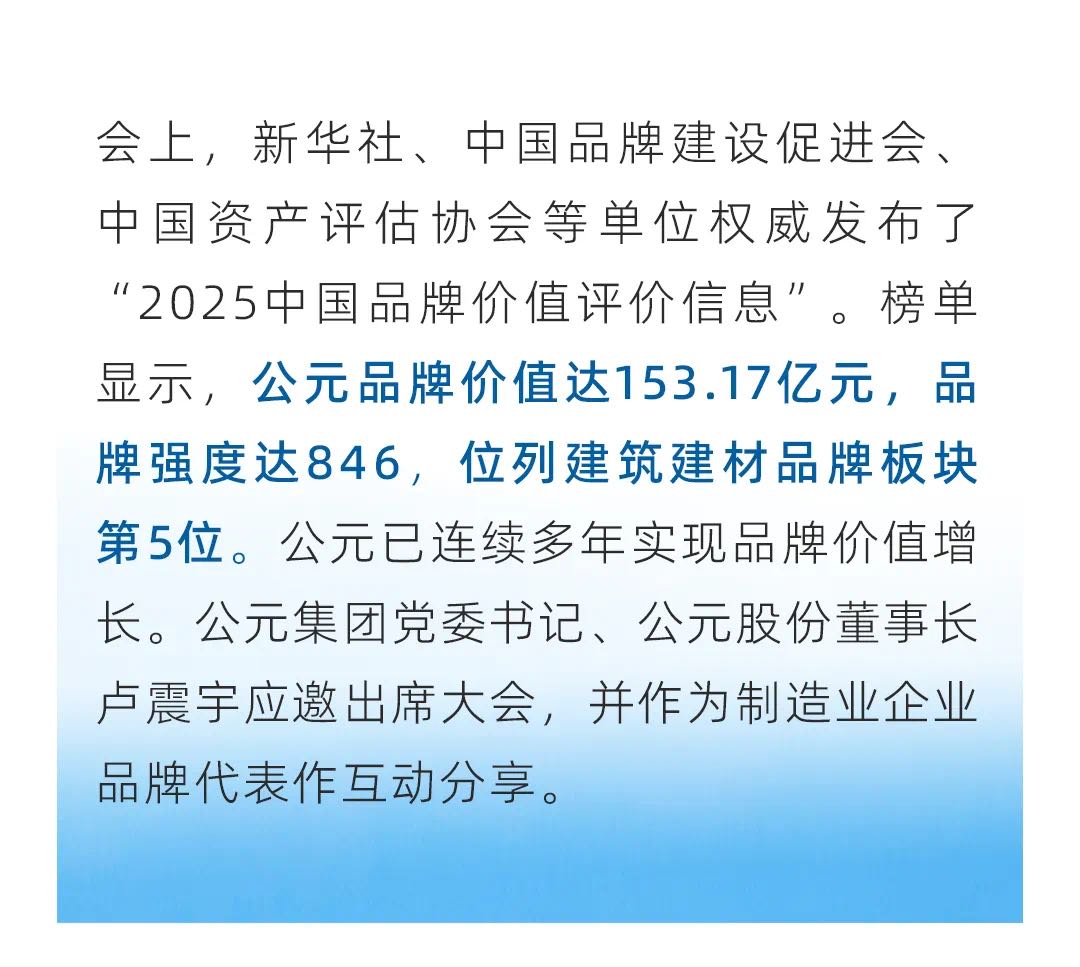 suncitygroup̫������(�й�)-�ٷ���վ