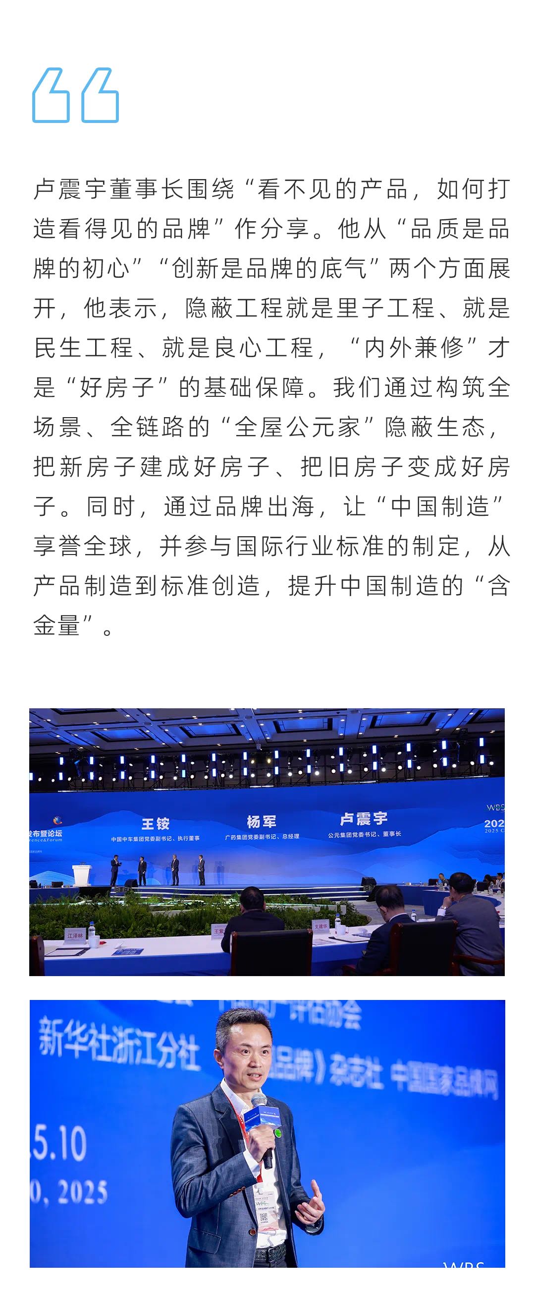 suncitygroup̫������(�й�)-�ٷ���վ