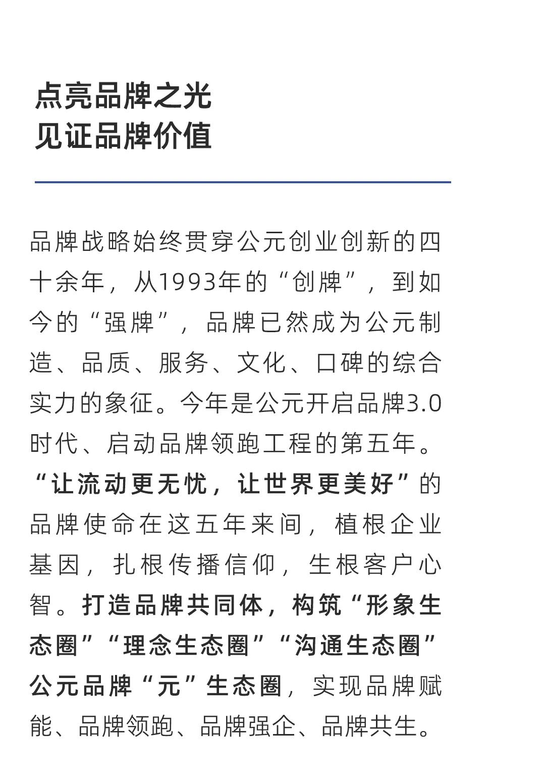 suncitygroup̫������(�й�)-�ٷ���վ