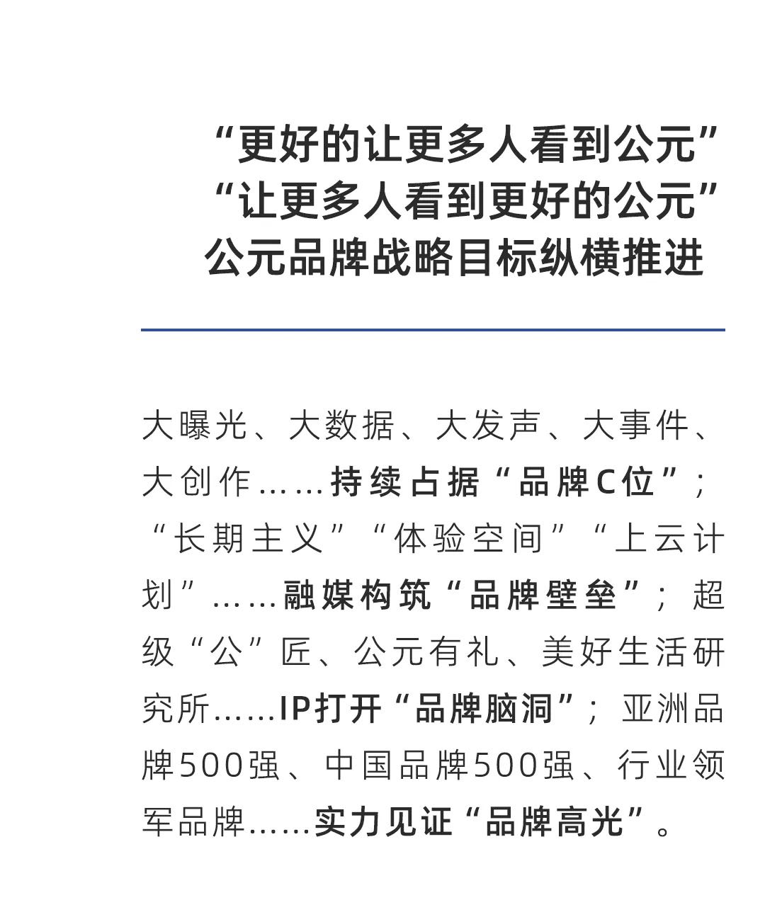 suncitygroup̫������(�й�)-�ٷ���վ