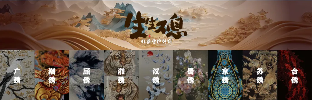 suncitygroup̫������(�й�)-�ٷ���վ