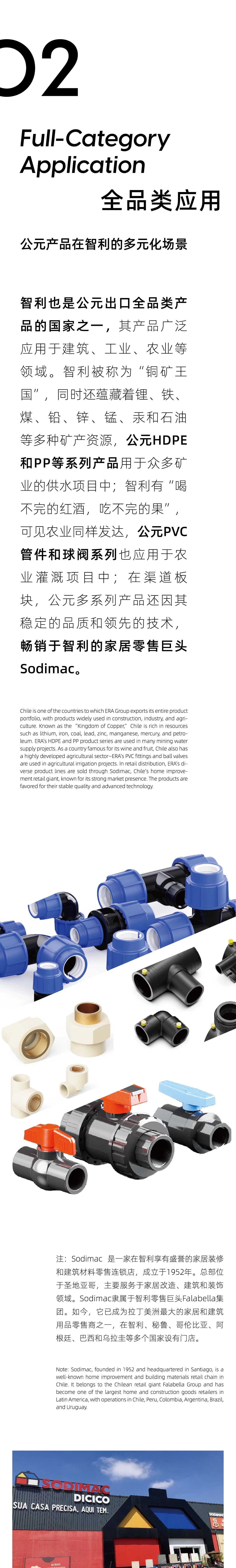 suncitygroup̫������(�й�)-�ٷ���վ