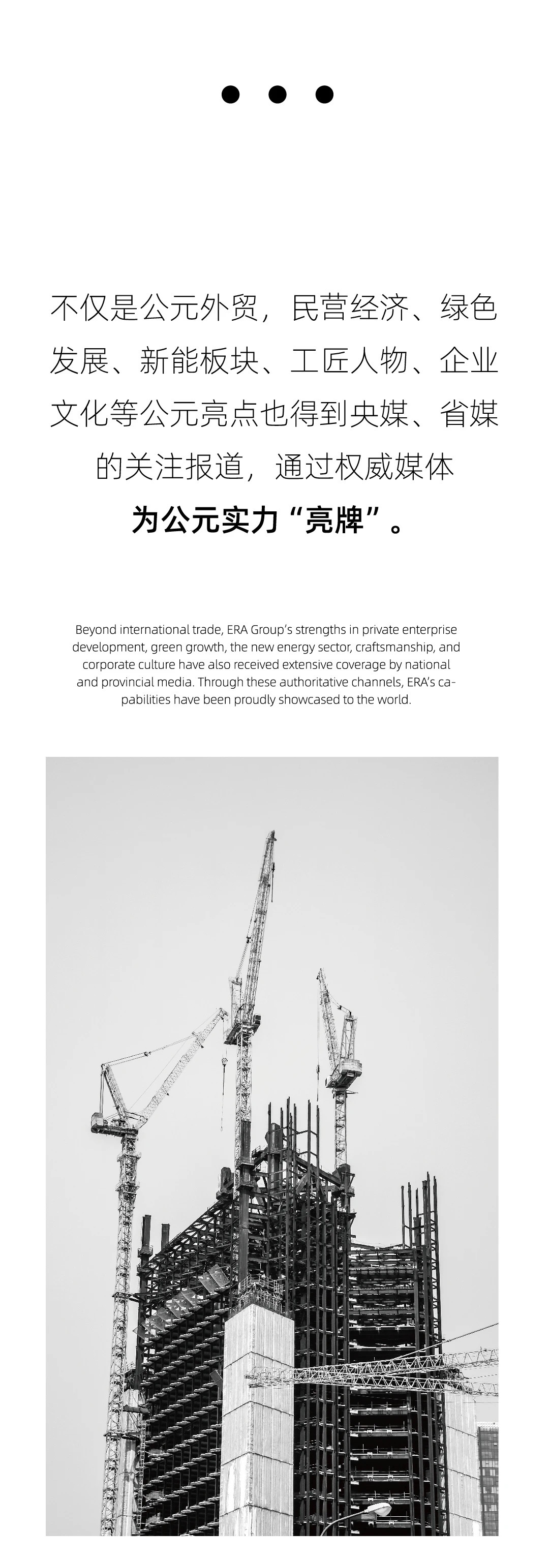 suncitygroup̫������(�й�)-�ٷ���վ