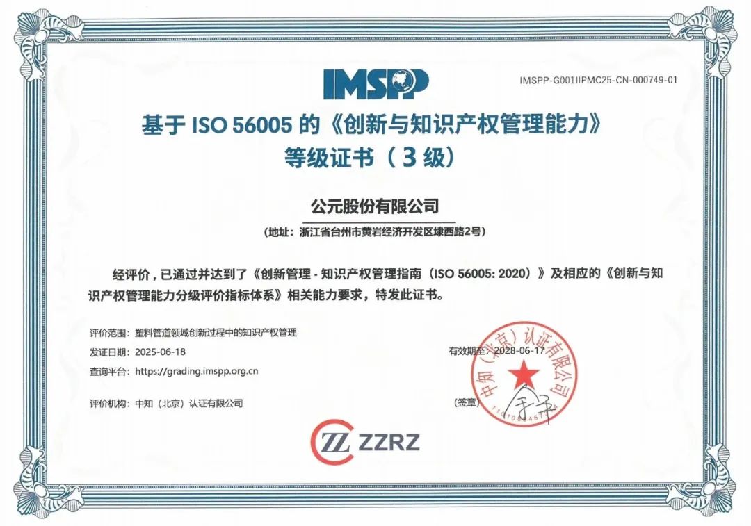 suncitygroup̫������(�й�)-�ٷ���վ