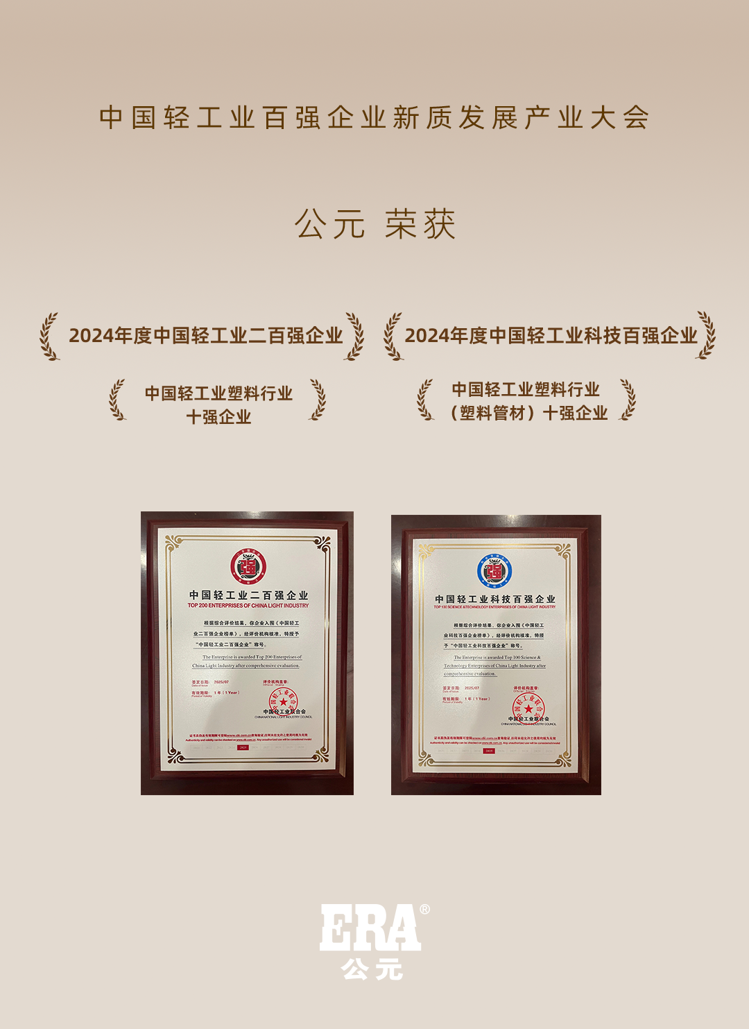 suncitygroup̫������(�й�)-�ٷ���վ