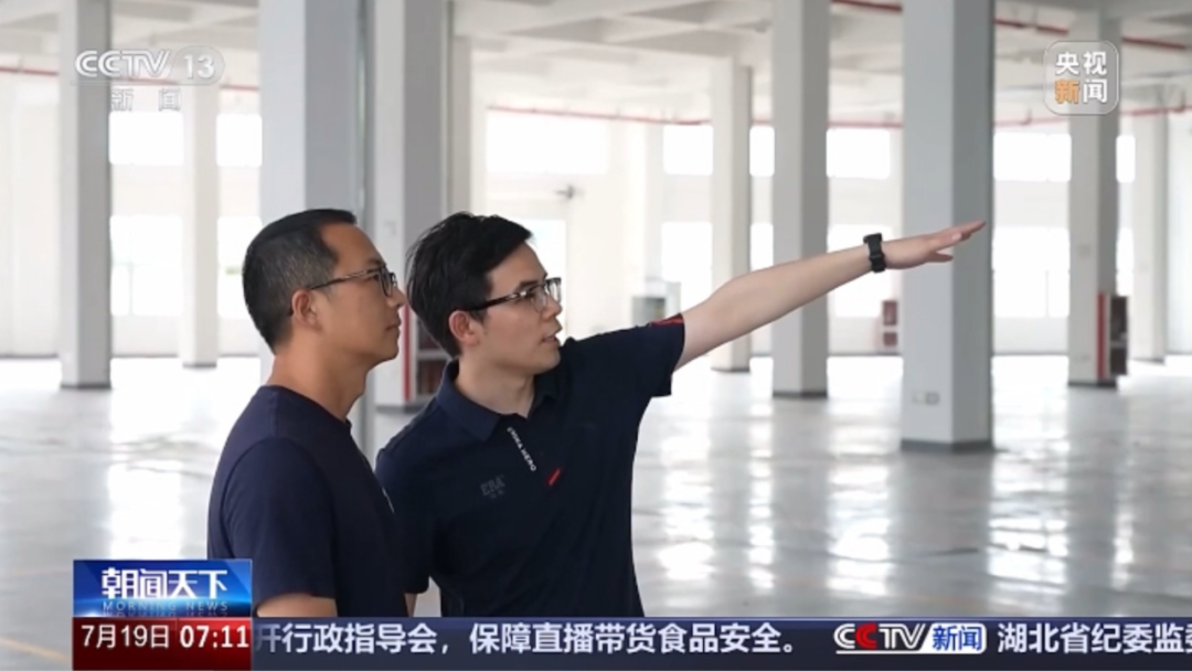 suncitygroup̫������(�й�)-�ٷ���վ