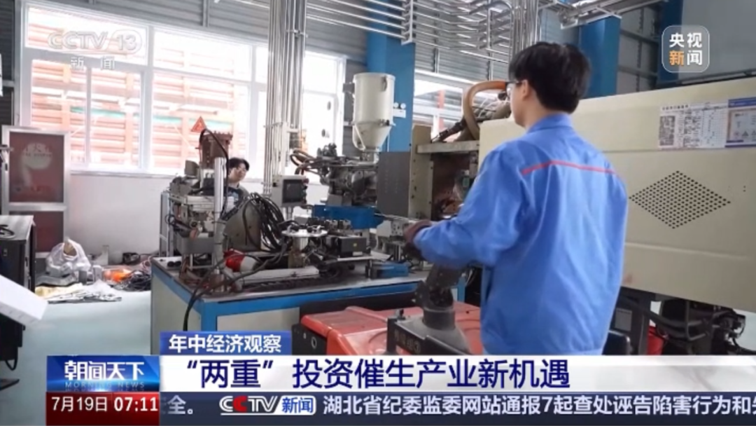 suncitygroup̫������(�й�)-�ٷ���վ