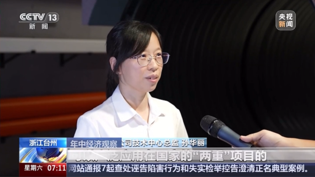 suncitygroup̫������(�й�)-�ٷ���վ