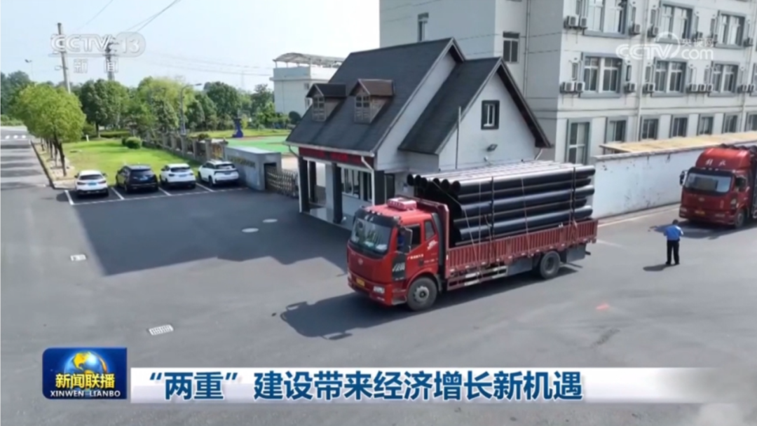 suncitygroup̫������(�й�)-�ٷ���վ