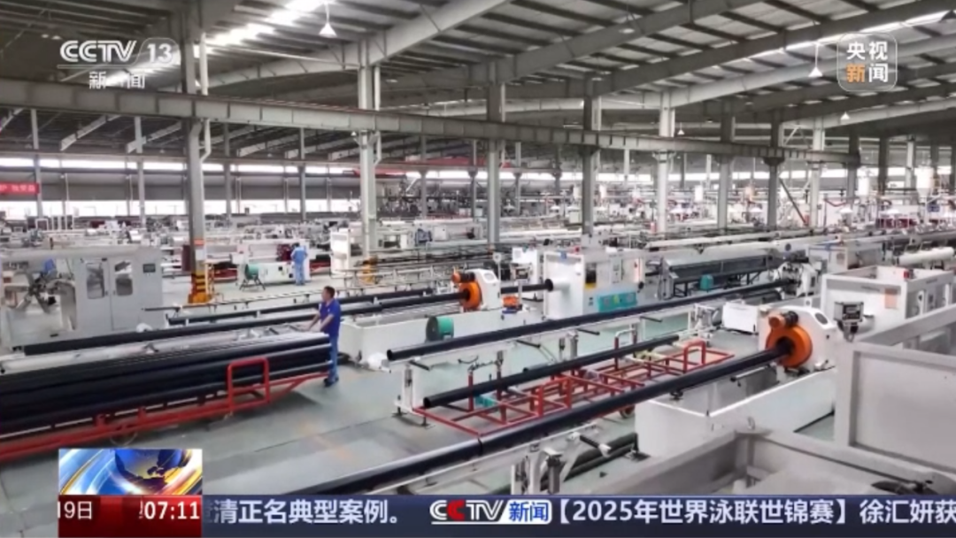 suncitygroup̫������(�й�)-�ٷ���վ