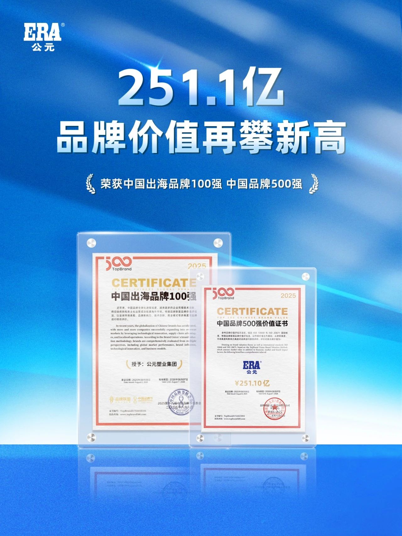 suncitygroup̫������(�й�)-�ٷ���վ