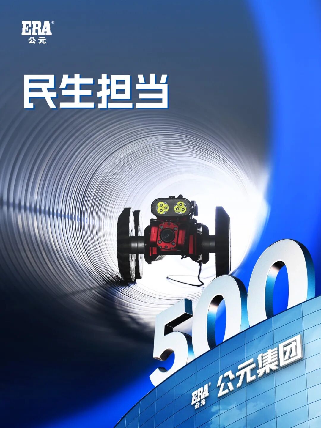 suncitygroup̫������(�й�)-�ٷ���վ