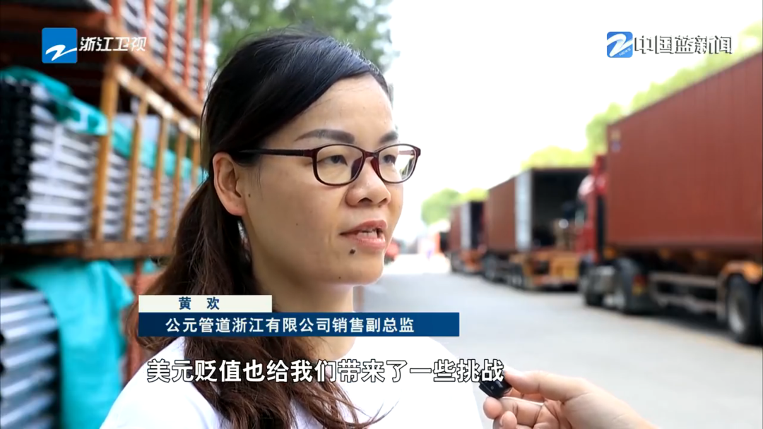 suncitygroup̫������(�й�)-�ٷ���վ