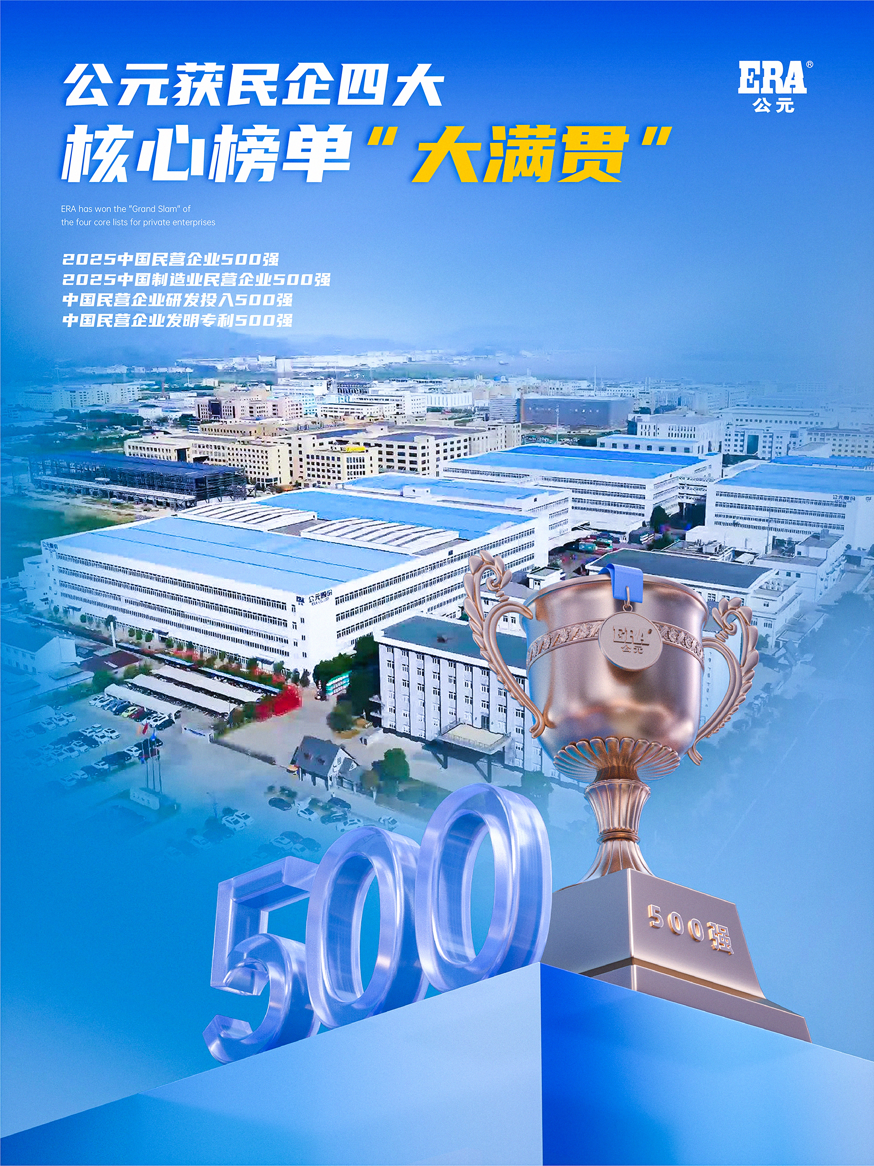 suncitygroup̫������(�й�)-�ٷ���վ