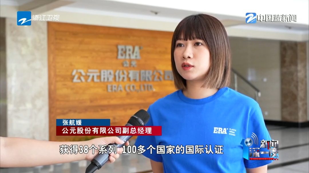 suncitygroup̫������(�й�)-�ٷ���վ