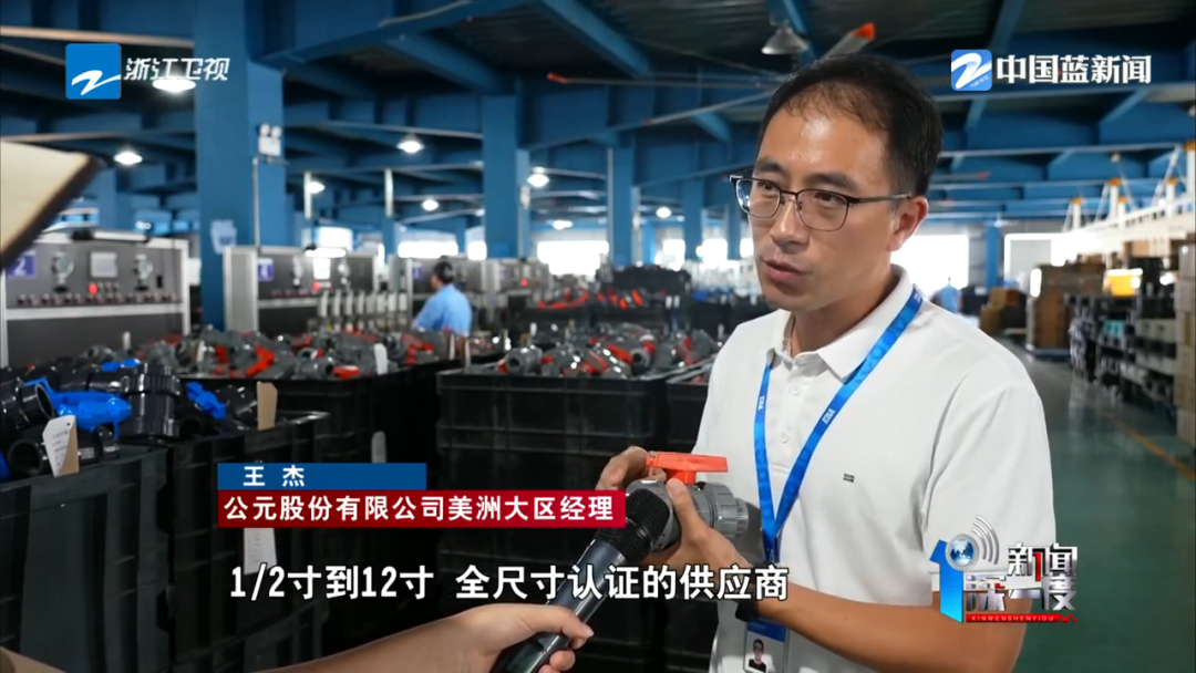 suncitygroup̫������(�й�)-�ٷ���վ