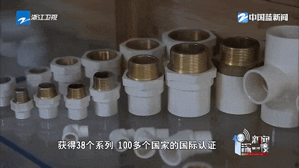 suncitygroup̫������(�й�)-�ٷ���վ