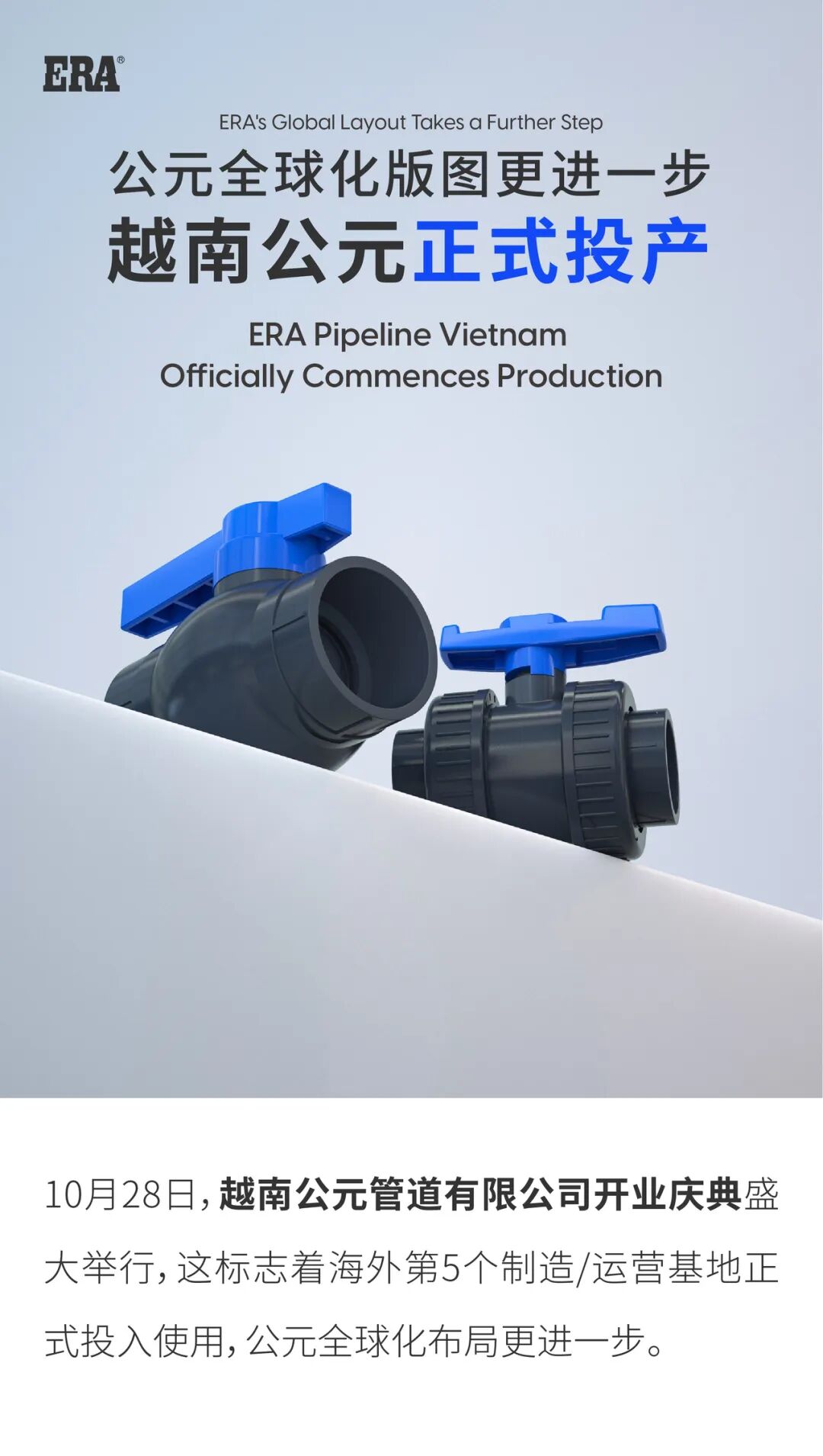 suncitygroup̫������(�й�)-�ٷ���վ