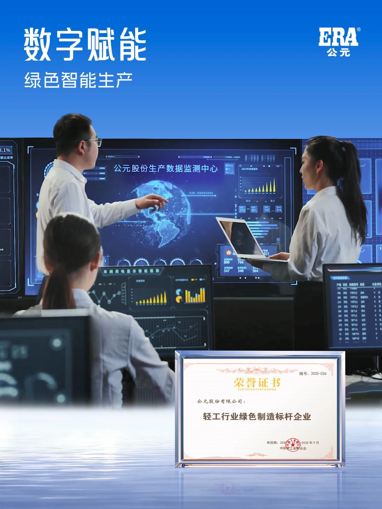 suncitygroup̫������(�й�)-�ٷ���վ