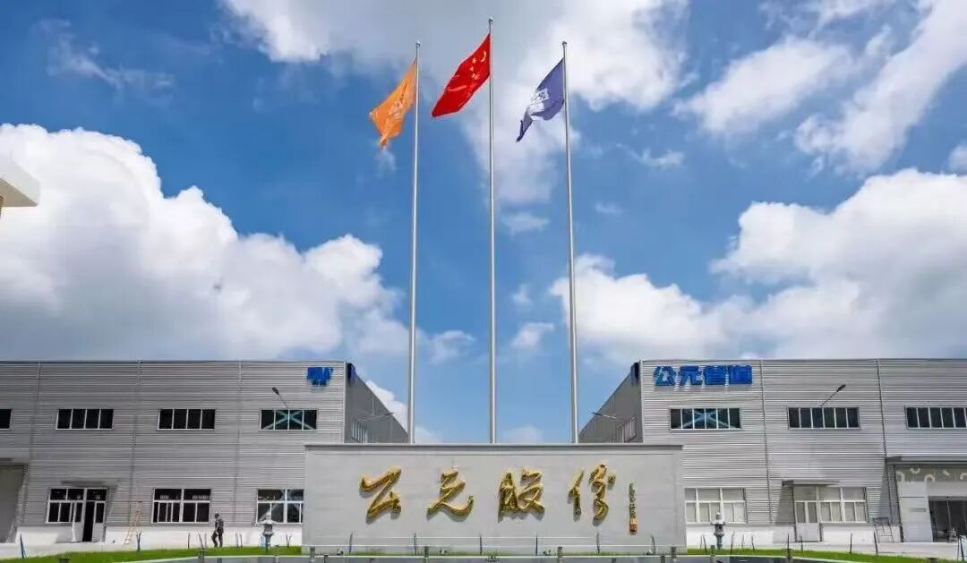 suncitygroup̫������(�й�)-�ٷ���վ