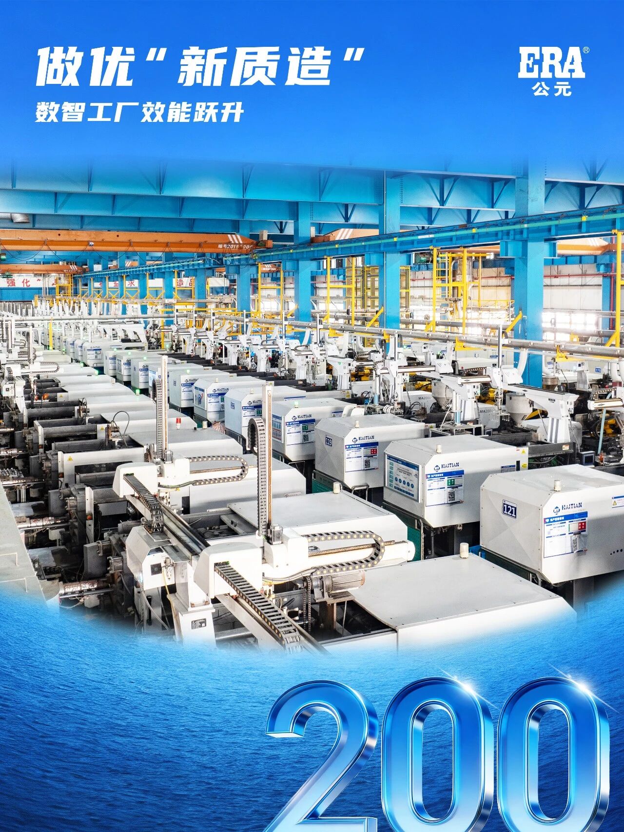 suncitygroup̫������(�й�)-�ٷ���վ