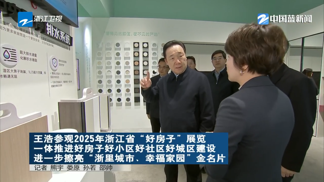 suncitygroup̫������(�й�)-�ٷ���վ