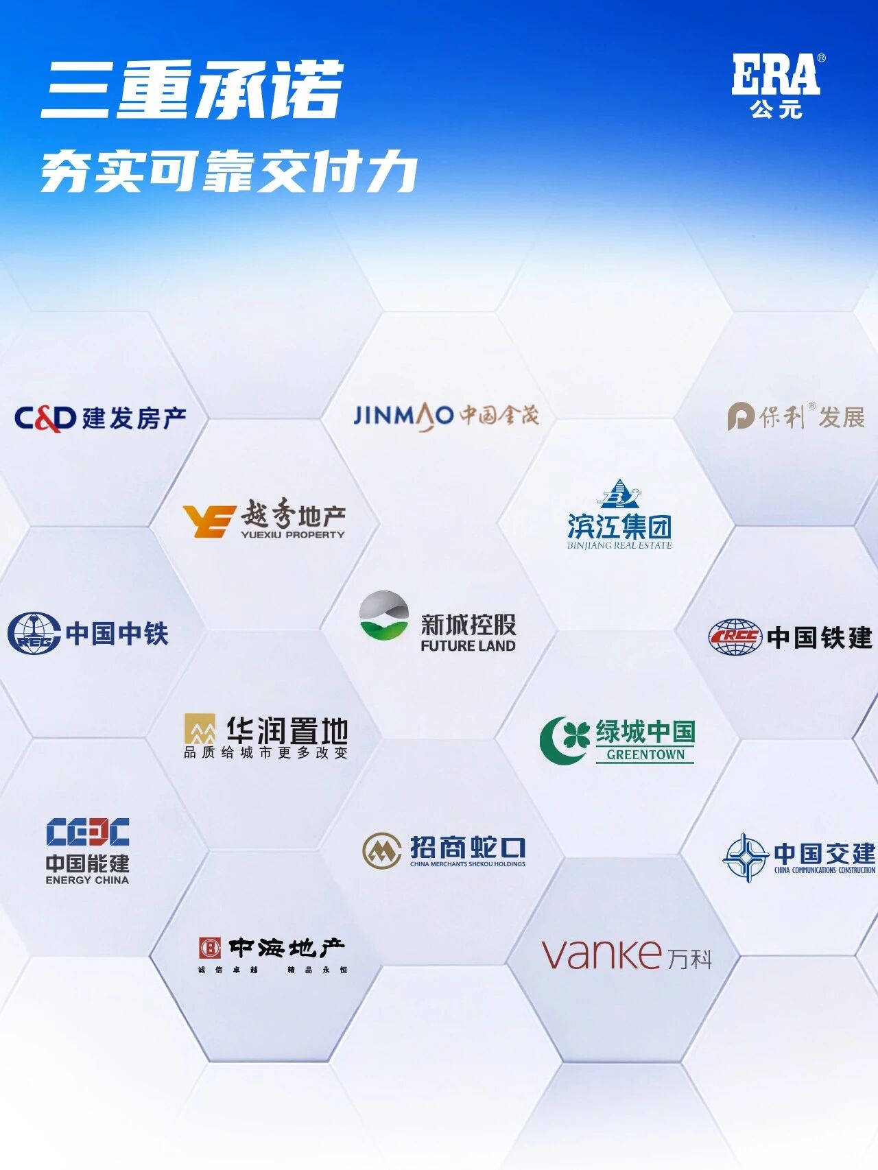 suncitygroup̫������(�й�)-�ٷ���վ