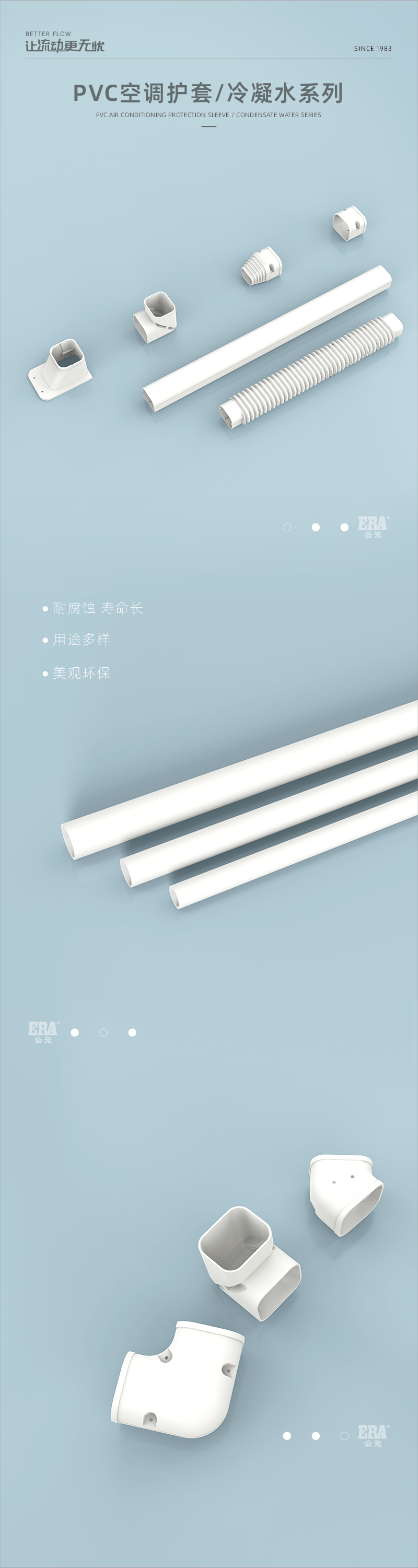 �յ�����_���� 1.jpg